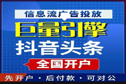百度推广平台案例分享：助力企业品牌腾飞
