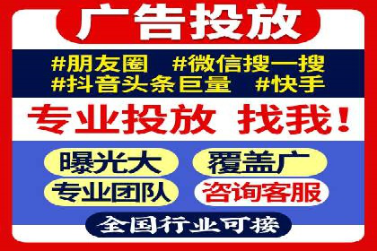 百度竞价竞争分析：实战案例与应对策略