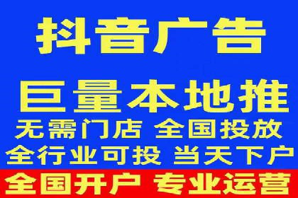 百度竞价效果监控与调整：案例分析及实战技巧